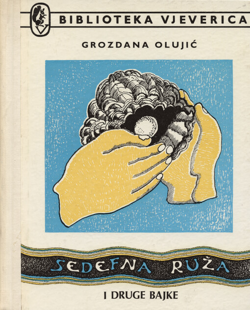 Sedefna ruža i druge bajke