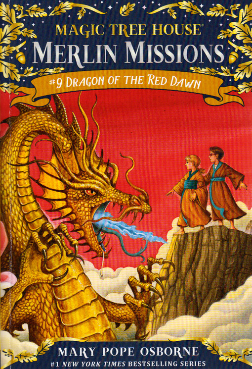 Dragon of the red dawn
