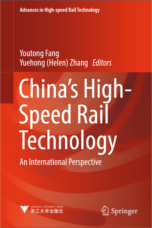 China's high-speed rail technology : an international perspective