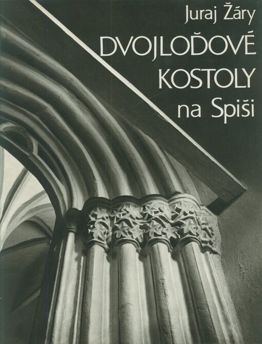 nbn=ke701-017460000240112