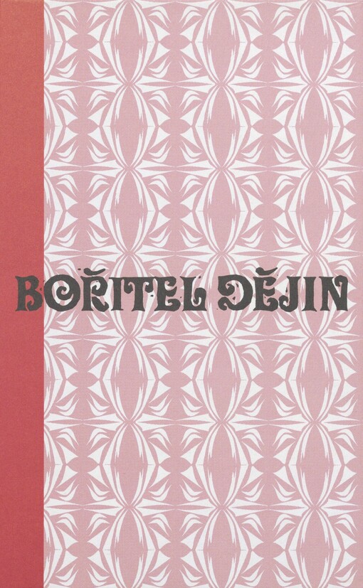 Bořitel dějin