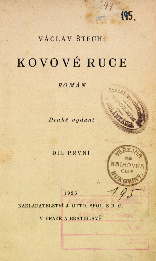 Kovové ruce: román