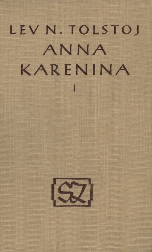 Anna Karenina: román