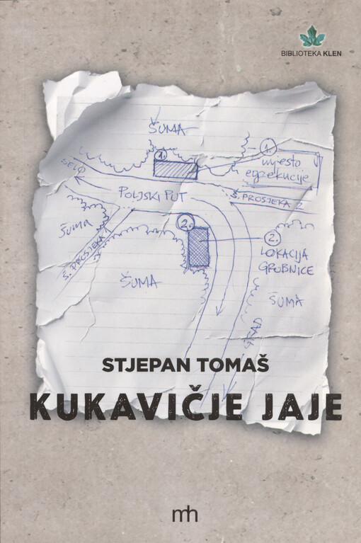 Kukavičje jaje
