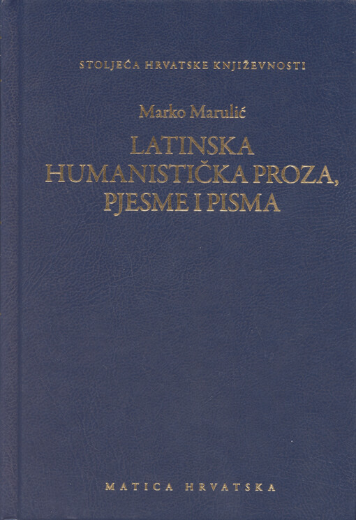 Latinska humanistička proza, pjesme i pisma