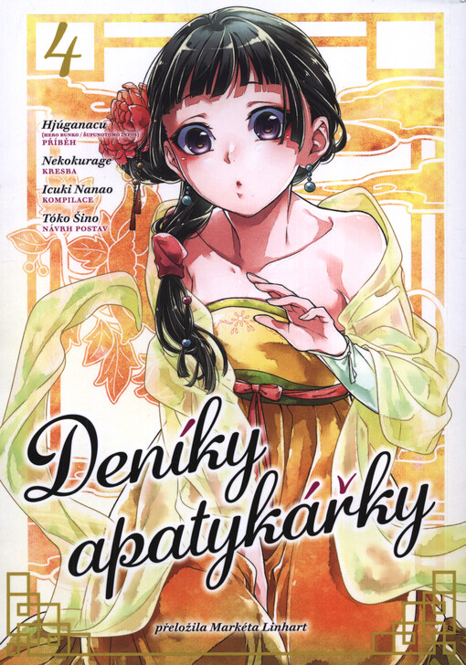 Deníky apatykářky