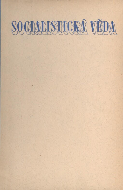 O Manifestu komunistické strany: sborník statí sovětských autorů