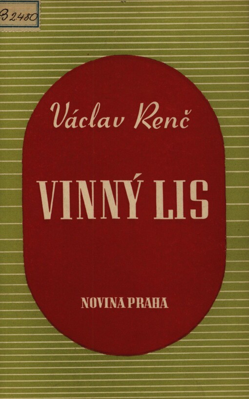 Vinný lis
