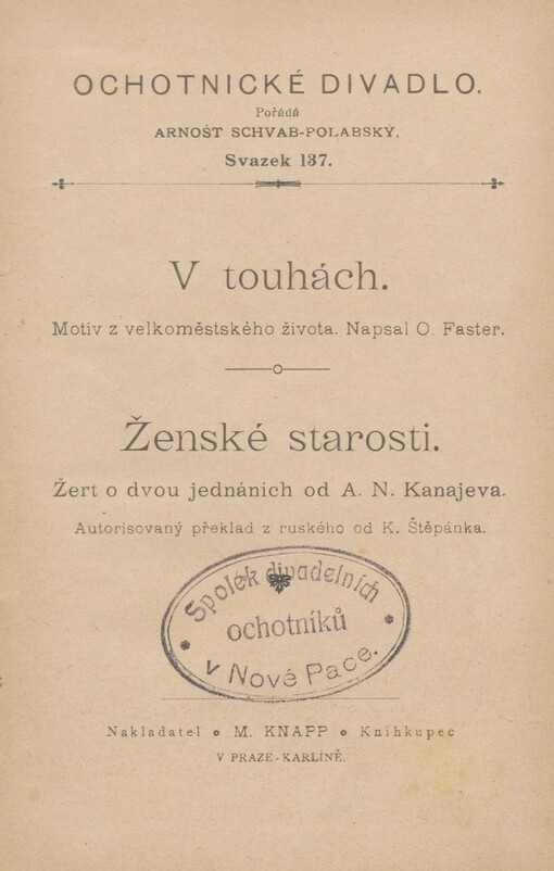V touhách: motiv z velkoměstského života