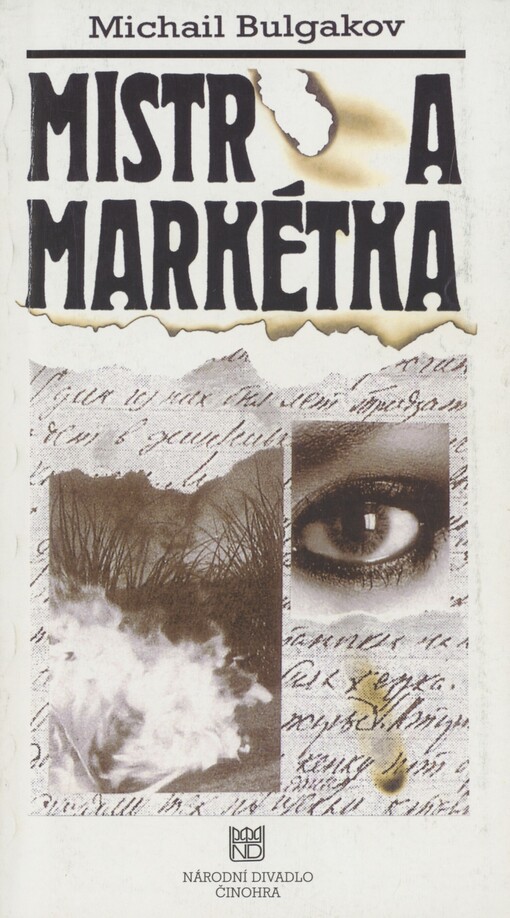 Michail Bulgakov, Mistr a Markétka