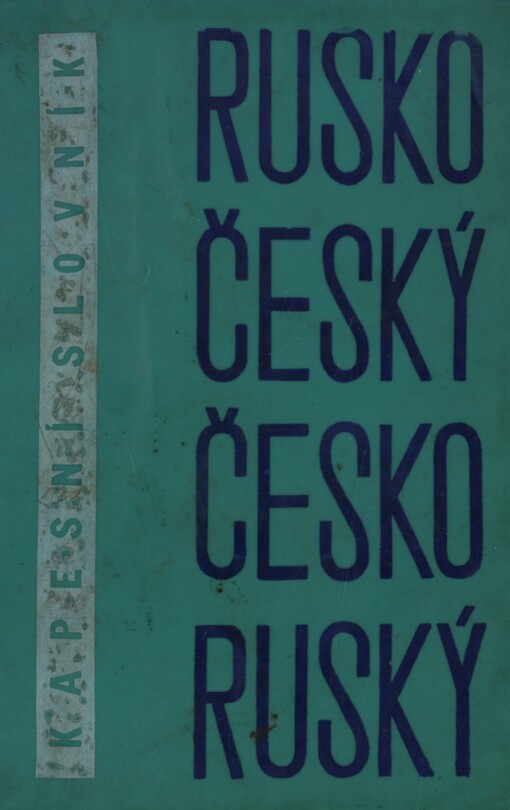 Kapesní rusko-český a česko-ruský slovník