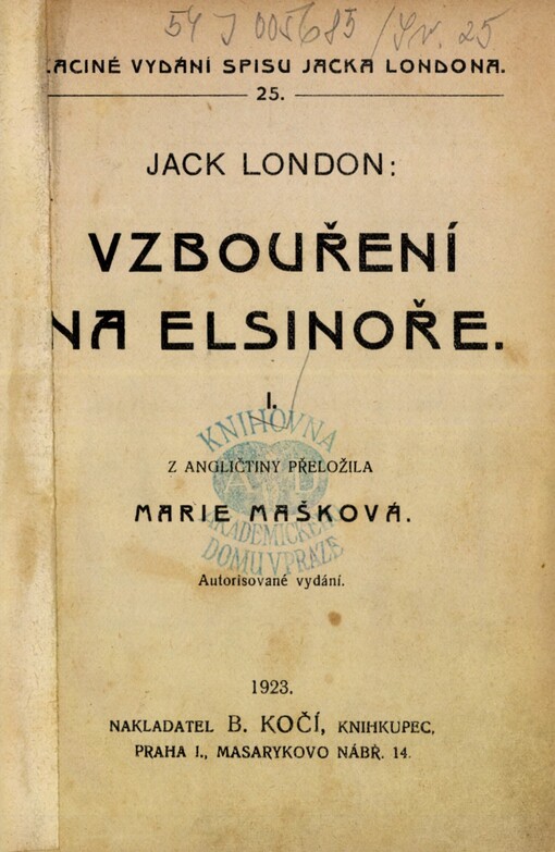 Vzbouření na Elsinoře