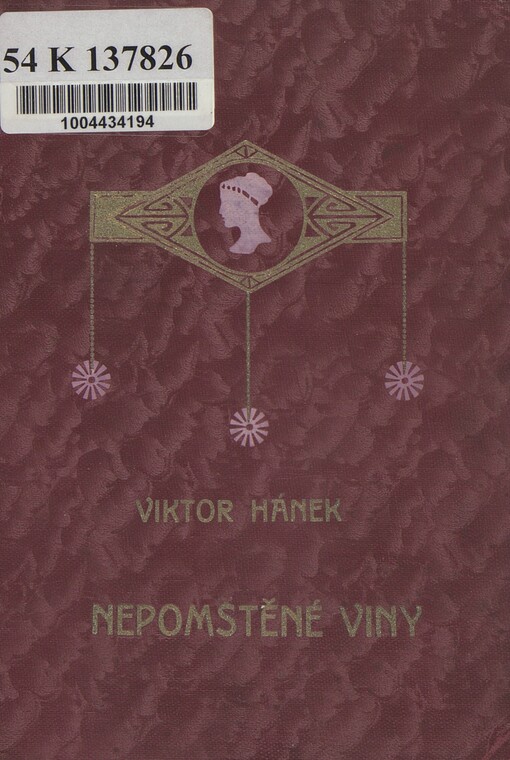 Nepomstěné viny: román