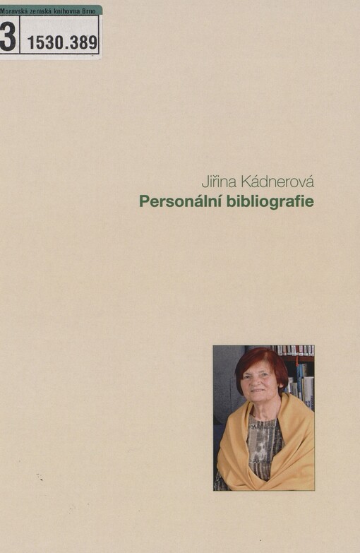 Personální bibliografie
