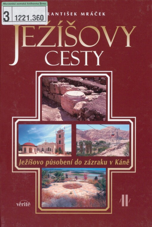 Ježíšovy cesty