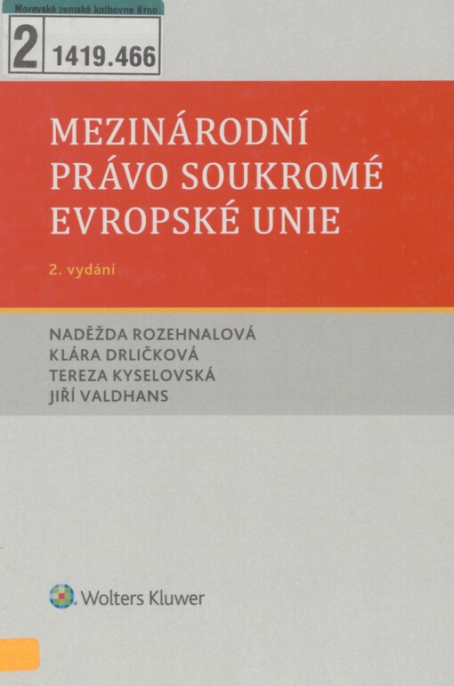 Mezinárodní právo soukromé Evropské unie