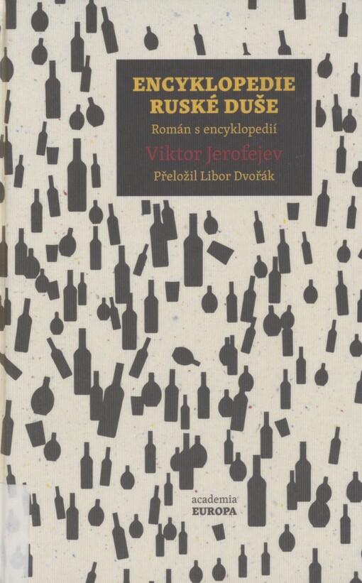Encyklopedie ruské duše: román s encyklopedií