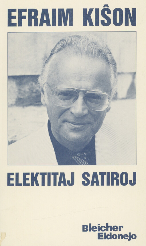 Elektitaj satiroj