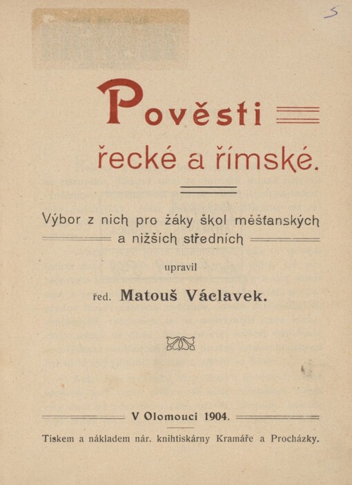 Pověsti řecké a římské