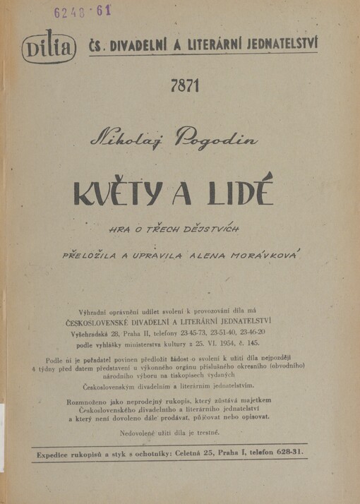 Květy a lidé: hra o třech dějstvích