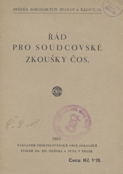 Řád pro soudcovské zkoušky ČOS