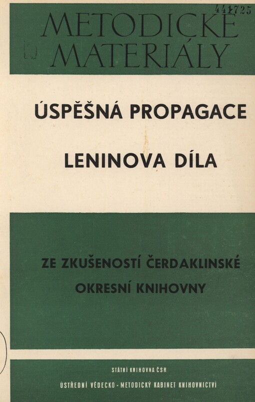 Úspěšná propagace Leninova díla: ze zkušeností čerdaklinské okresní knihovny