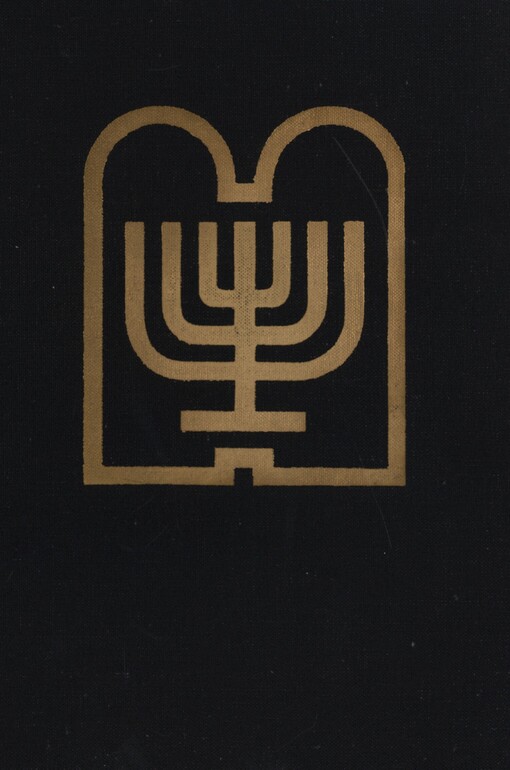 Starý zákon: překlad s výkladem. Sv. 7. Ezdráš. Nehemjáš. Ester