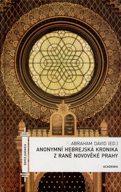 Anonymní hebrejská kronika z raně novověké Prahy