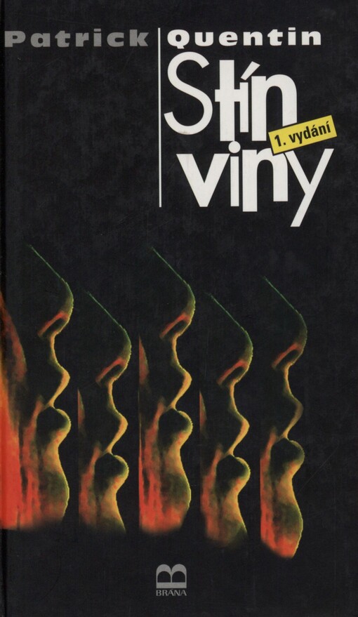 Stín viny