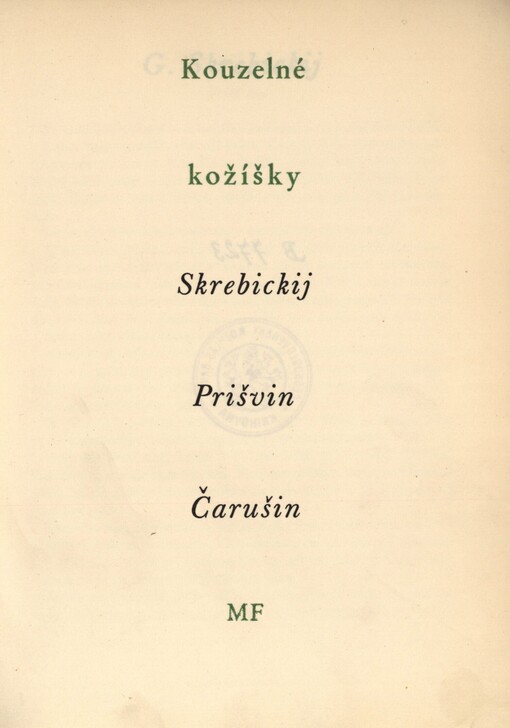 Kouzelné kožíšky