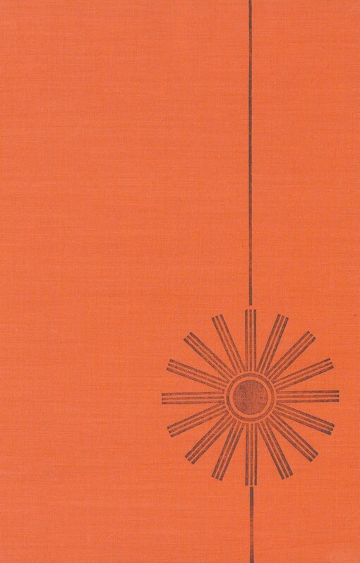 Pokojové květiny ozdobné květem