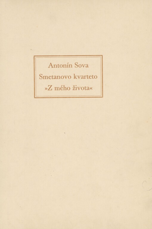 Smetanovo kvarteto 