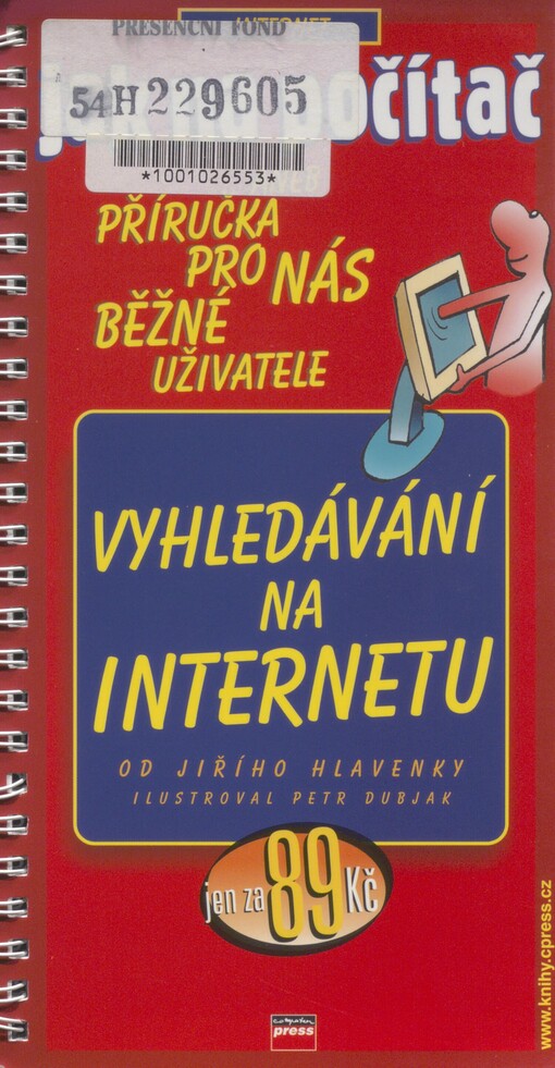 Vyhledávání na Internetu