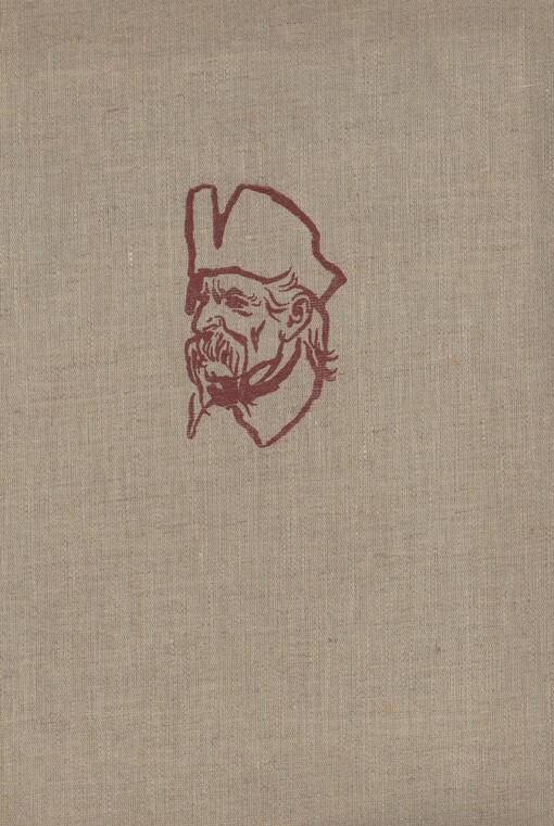 Píseň bojovná: boj našeho lidu za svobodu v dílech malířů