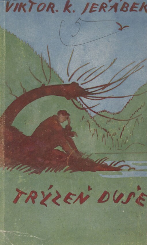 Trýzeň duše a jiné povídky