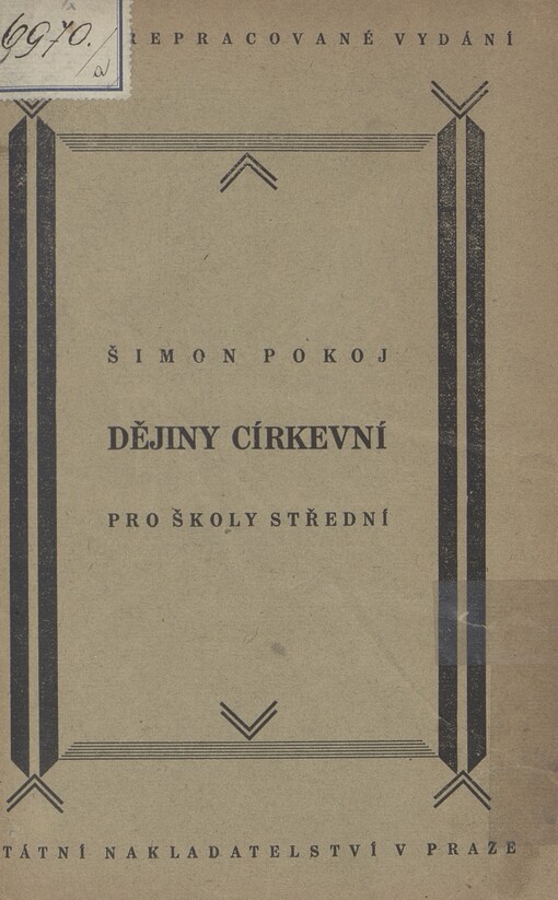 Církevní dějiny pro školy střední