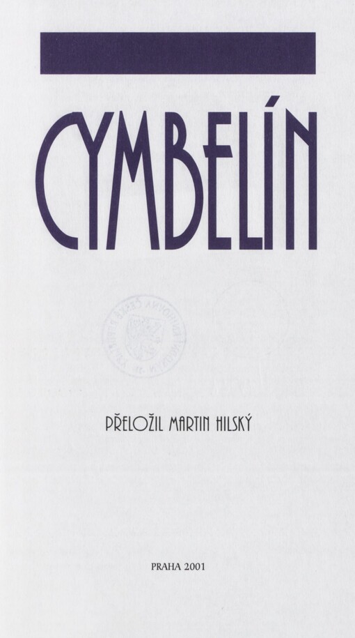 Cymbelín