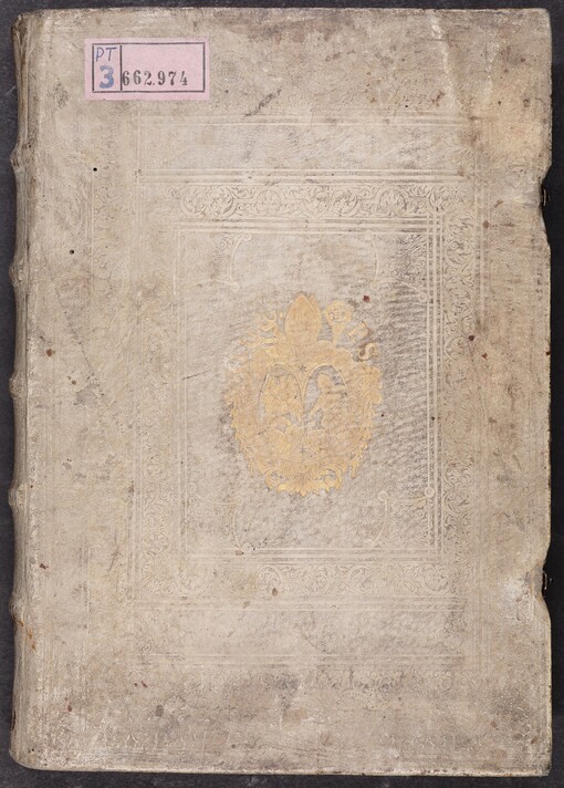 Opera philosophica. Epistolae. Suasoriae. Controversiae