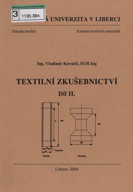Textilní zkušebnictví