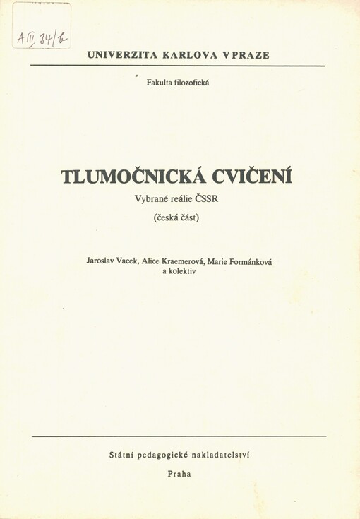Tlumočnická cvičení: vybrané reálie ČSSR (česká část)