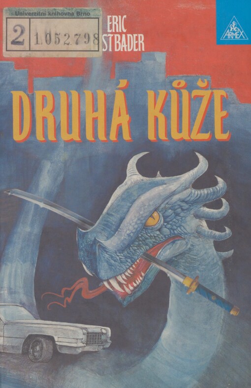 Druhá kůže