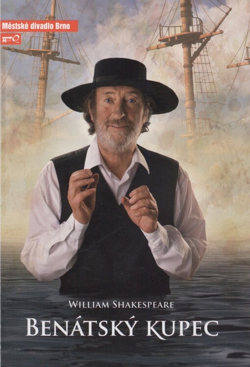 William Shakespeare, Benátský kupec: osmá inscenace šedesáté deváté sezony 2013/2014 : premiéra 5. dubna 2014