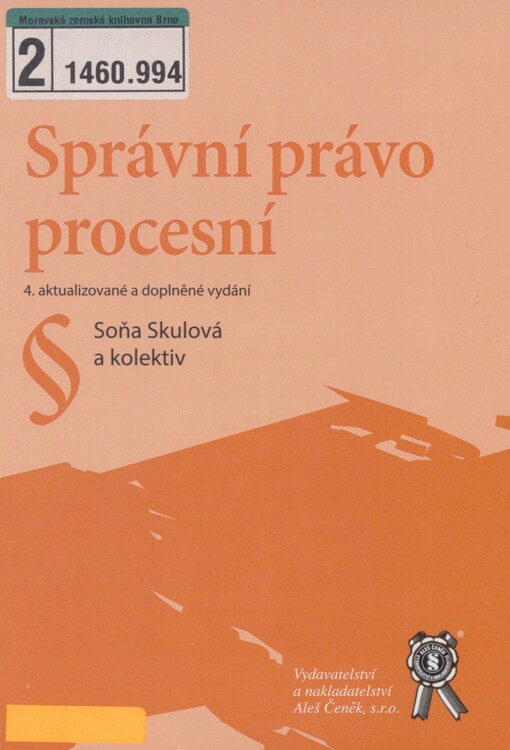 Správní právo procesní