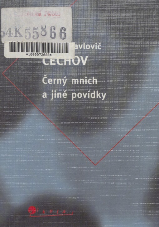 Černý mnich a jiné povídky