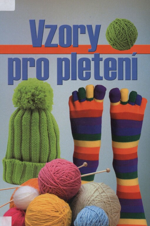 Vzory pro pletení