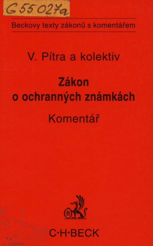 Zákon o ochranných známkách: komentář