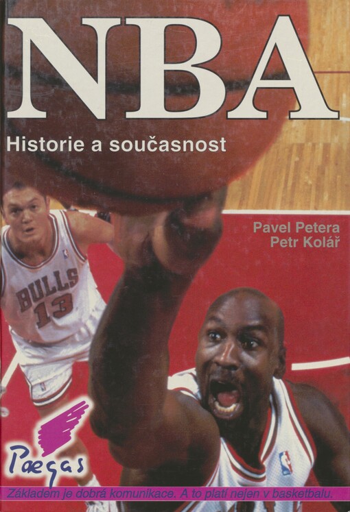 NBA: historie a současnost