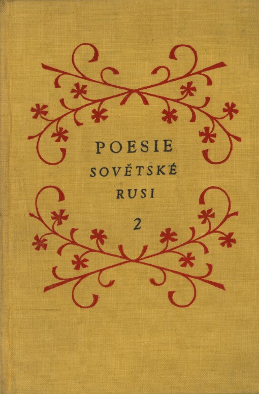 Poesie sovětské Rusi