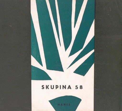 Skupina 58: Mánes Praha, prosinec 1960