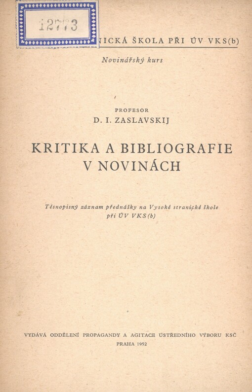 Kritika a bibliografie v novinách